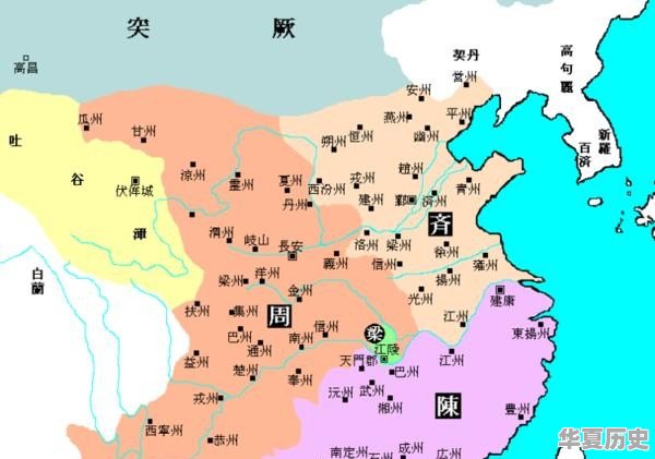 陆贞是历史人物吗百度百科 - 华夏历史