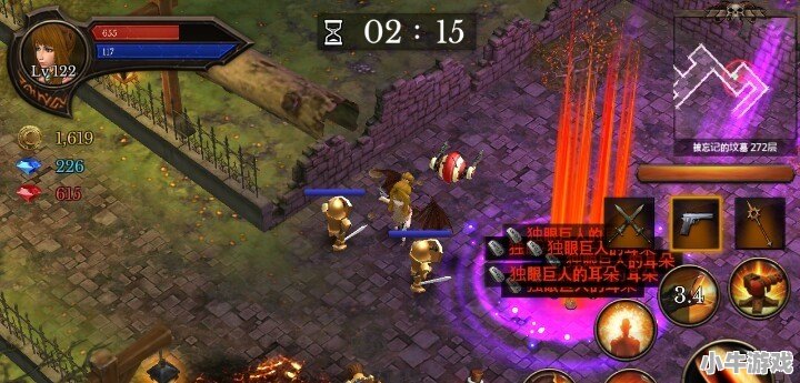 有什么武器系统很丰富或者冒险闯关、升级武器的手游推荐吗