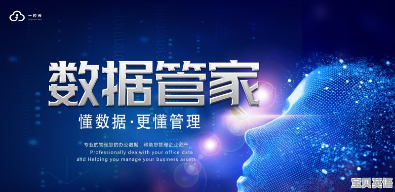魔方英语语法填空题及答案 - 宝贝英语