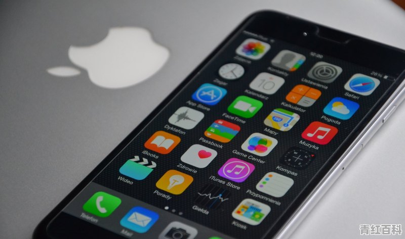 mac 笔记本怎样与iphone手机实现屏幕共享