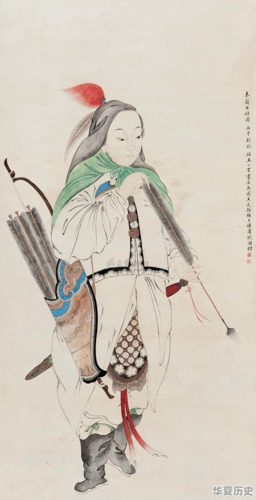 花木兰生活在哪个朝代，她参加的战争面对的敌人又是谁 - 华夏历史