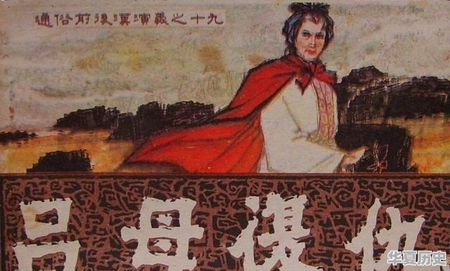 桦川历史文化介绍 - 华夏历史