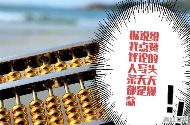 普通人有什么利用手机就可以做的++