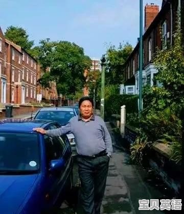 和男朋友去国外读研，他想和我以及他的女性闺蜜一起住，我拒绝了之后，被他说很奇怪，大家怎么看 - 宝贝英语