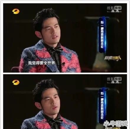 逆战慈悲为怀成就怎么做 - 小牛游戏