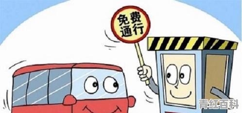 受全球疫情影响，车还会便宜吗
