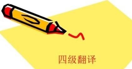 央企控股70%的企业属于国企吗 - 宝贝英语