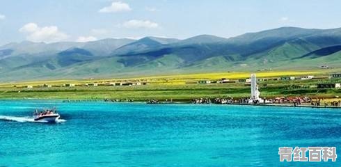 过几天要去青海，特想问下旅行过的朋友们有哪些地方是必去的