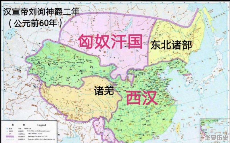 历史英雄人物故事滕西远 - 华夏历史
