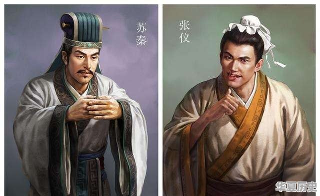 五国合纵攻秦为何失败 - 华夏历史