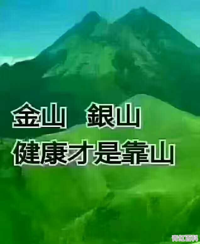 现在当感冒的时候 药店又不能买到感冒药 这个时候该怎么办