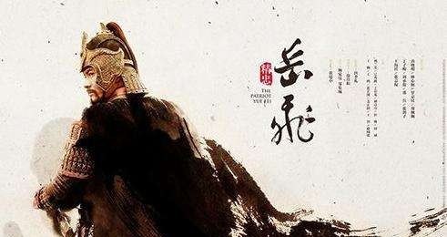 历史人物的故事历史人物的故事 - 华夏历史