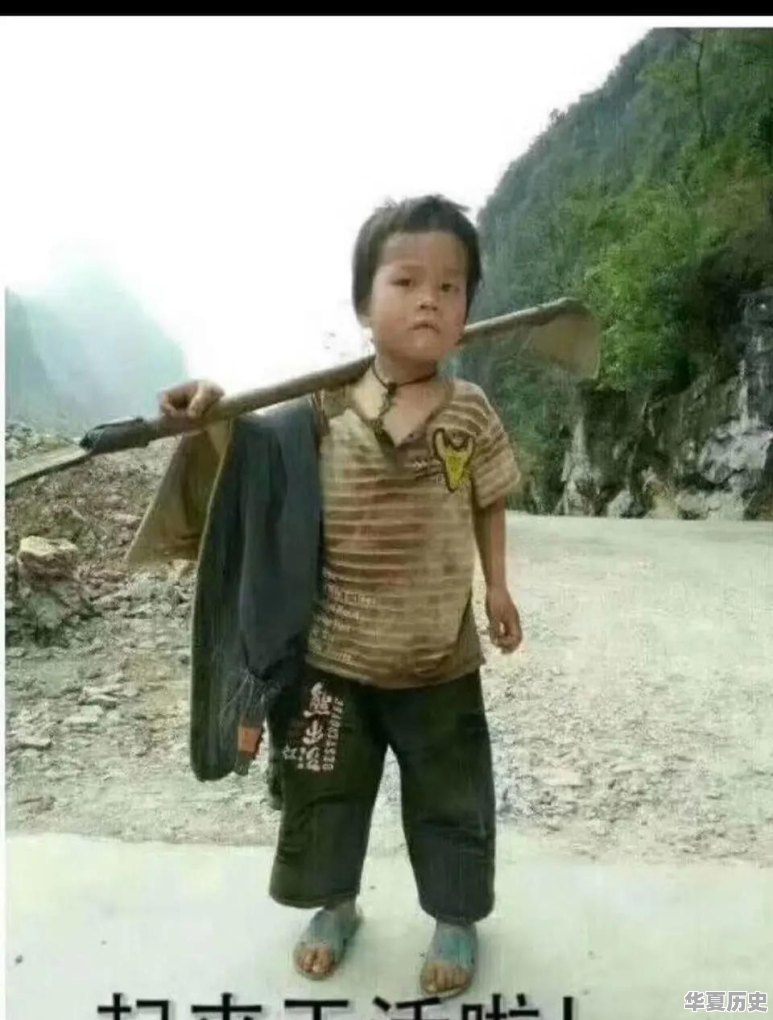 世界历史裂变过程视频播放 - 华夏历史