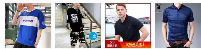 重庆国货串串加盟店排行榜