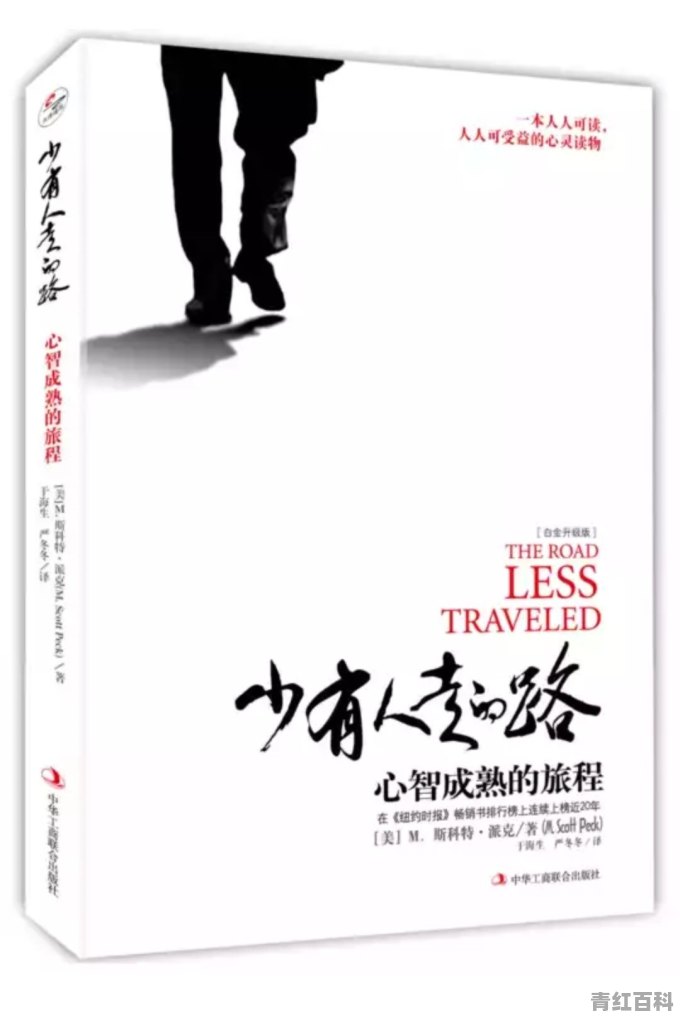 最近想读本书，一人推荐一本如何？推荐理由是什么