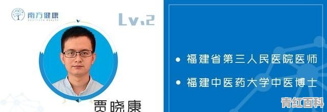狗狗鼻子溃烂