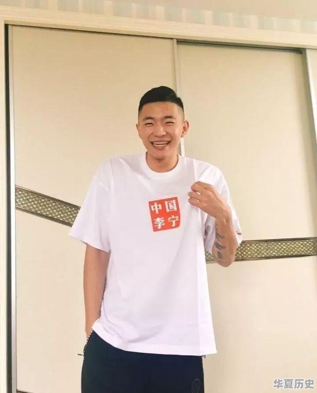 行唐阳关典故 - 华夏历史