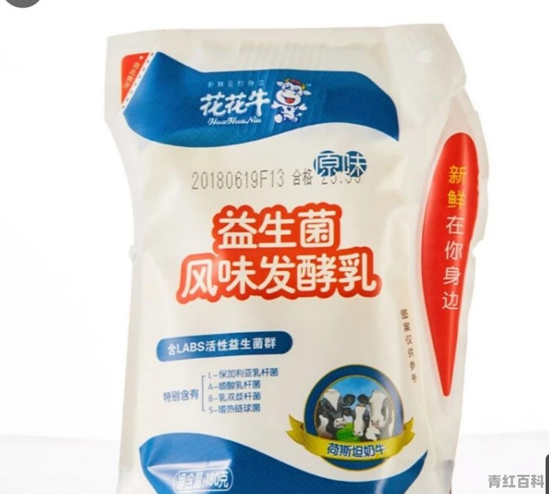 胃难受不消化怎么办快速缓解