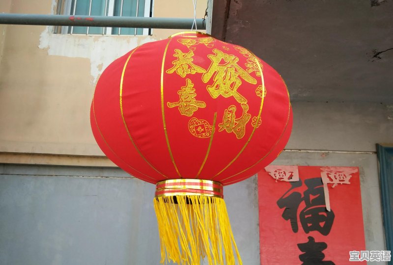4级英语成绩多少分过 - 宝贝英语