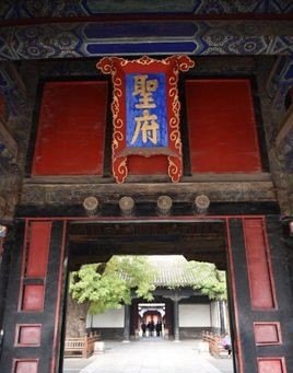 历史遗迹英雄人物 - 华夏历史