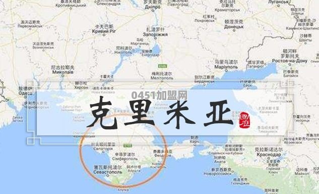 阜阳乌冬面加盟品牌