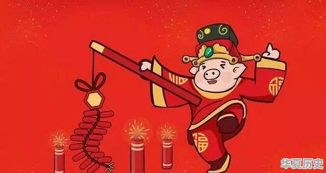 品年味 赏年俗 - 华夏历史