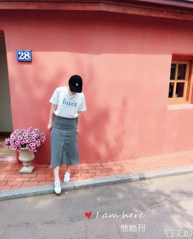 我等你们英语怎么说怎么写 - 宝贝英语