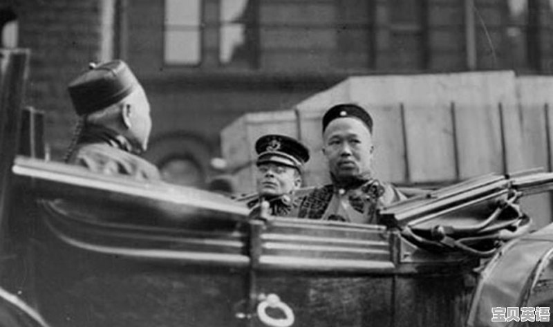 “量中华之物力，结与国之欢心”，这句话是什么意思 - 宝贝英语