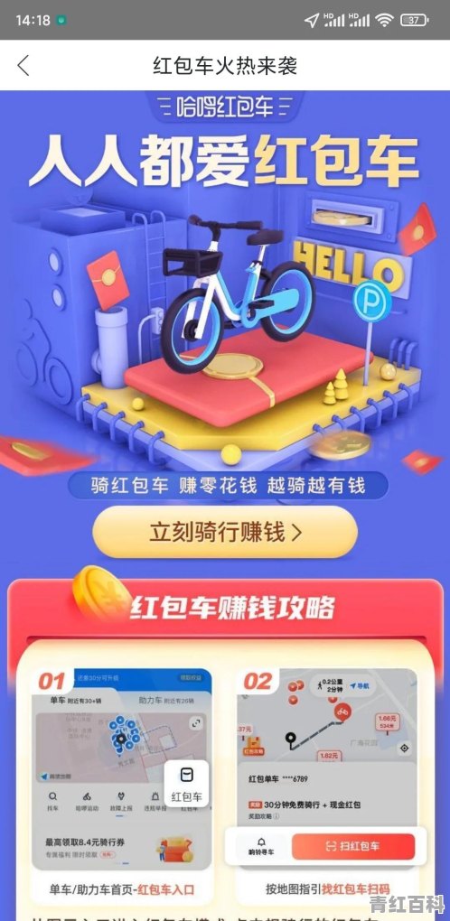 株洲各大桥位置