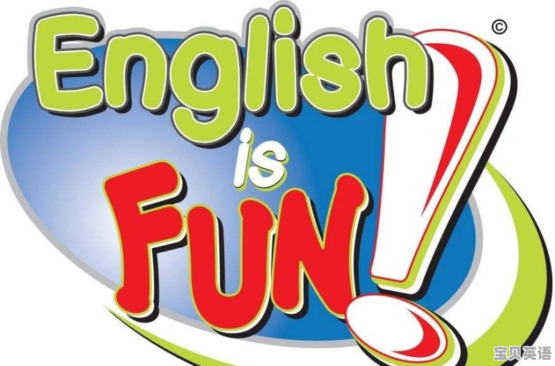 英语口语测试没报名有办法补报吗 - 宝贝英语