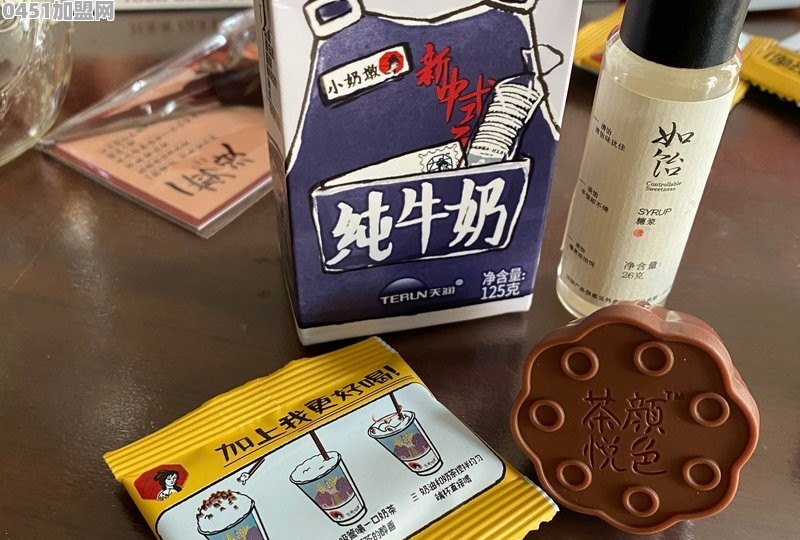 茶颜悦色开店的条件