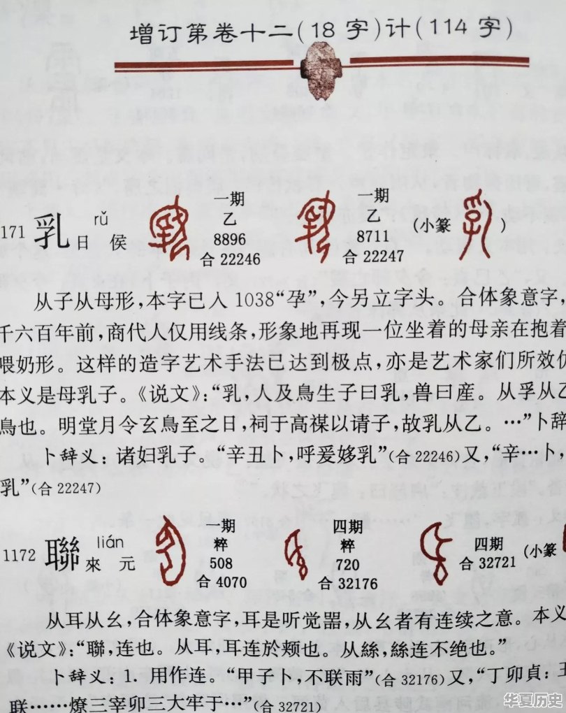 保护京剧的方法有哪些及经费 - 华夏历史