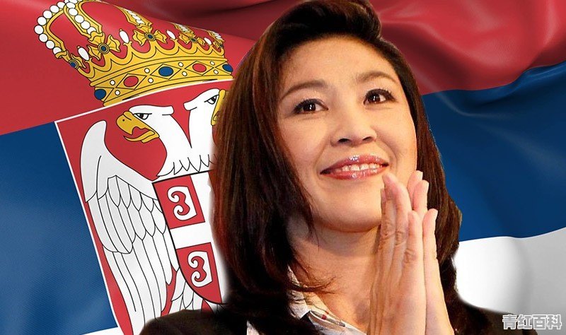 宣布永久退出政坛的英拉如今怎么样了