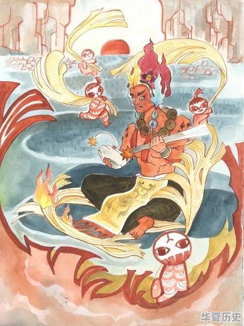 历史人物火神是谁 - 华夏历史