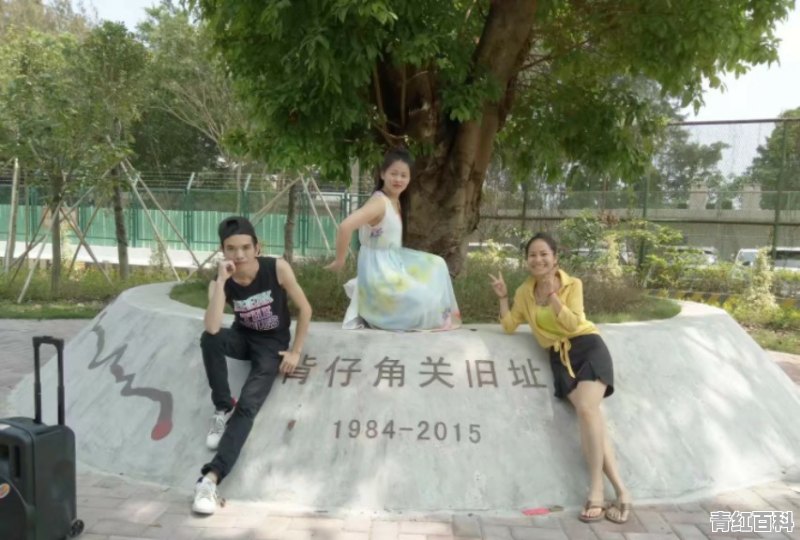 梅沙旅游公共码头