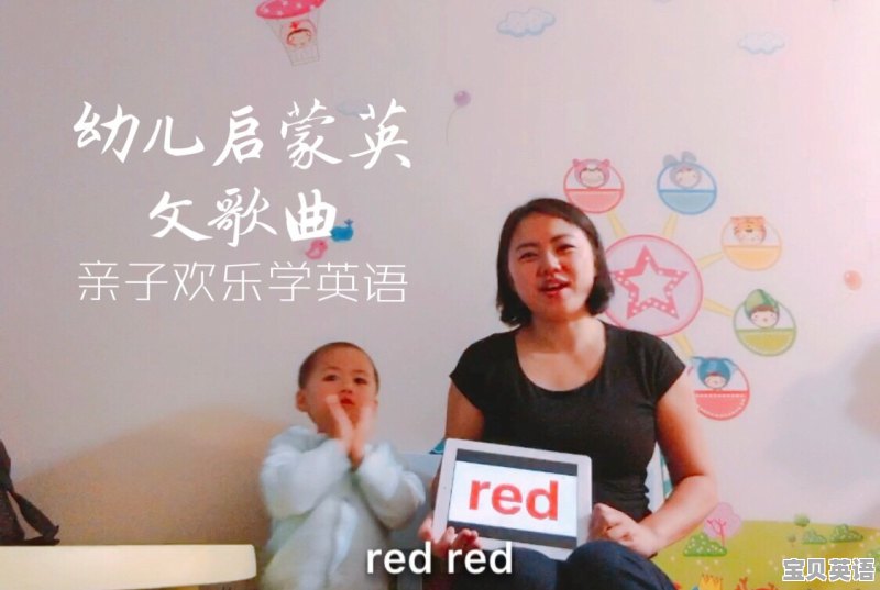 初中提高英语的书籍 - 宝贝英语