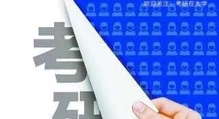 英语六级631分什么水平