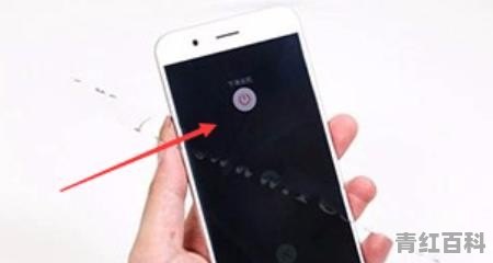 手机怎么打开后壳取电池
