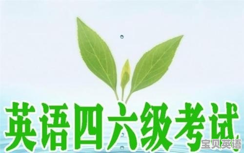 没过英语六级简历中可以写吗