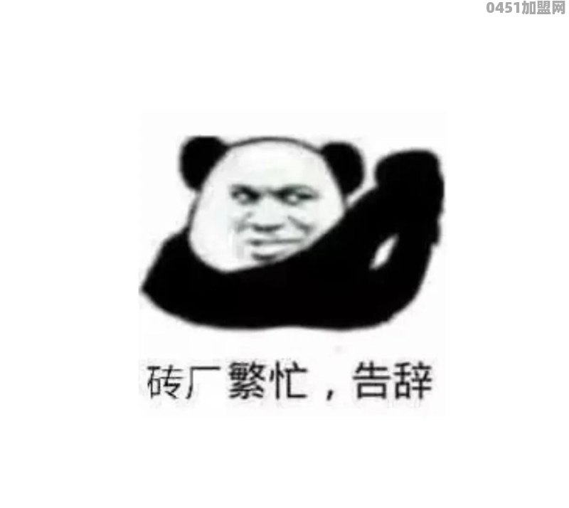 你听说过哪些很“恶心”的话