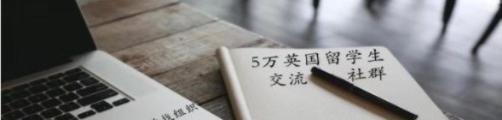 出国留学还用考雅思吗