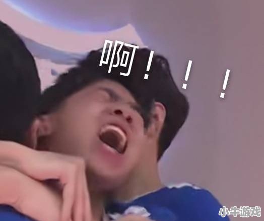 玩lol五杀时说什么最装B - 小牛游戏