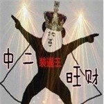我的爱好是弹钢琴英语作文 - 宝贝英语