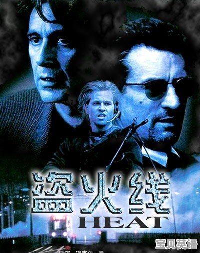 环境保护英语口语作文初中生 - 宝贝英语