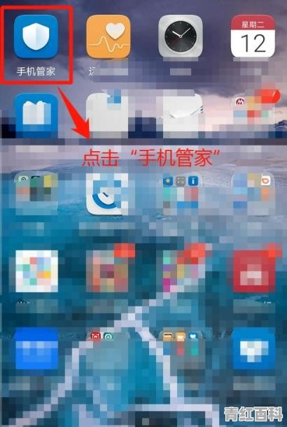 把电话设置阻止然后把号码删了,对方还能打电话么