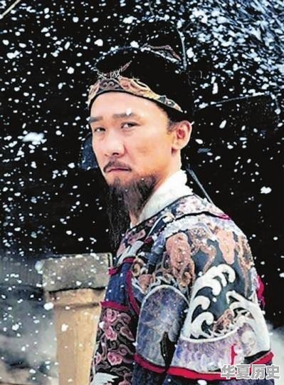 myy历史人物 - 华夏历史