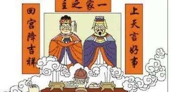 正月二十三适合走亲戚朋友吗 - 华夏历史