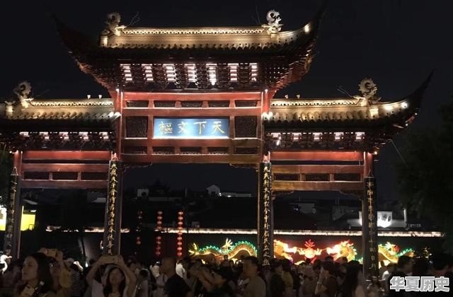 中国世界历史著名遗迹排名榜 - 华夏历史