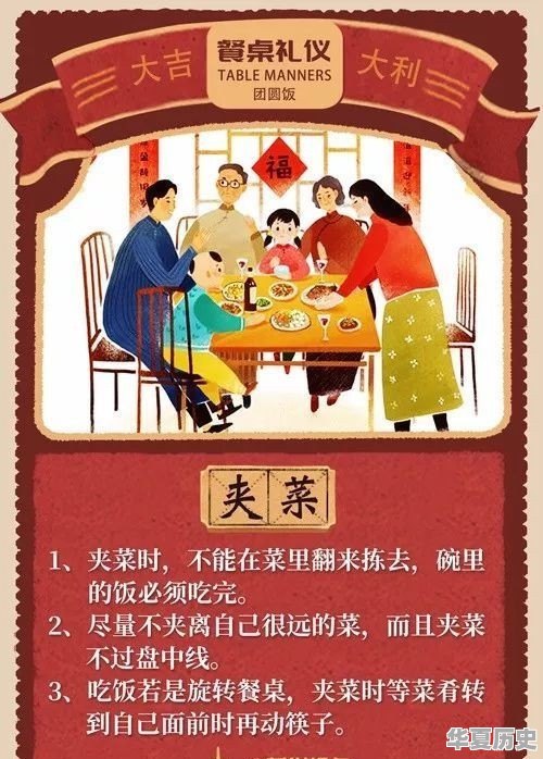 用生动的语言描绘春天