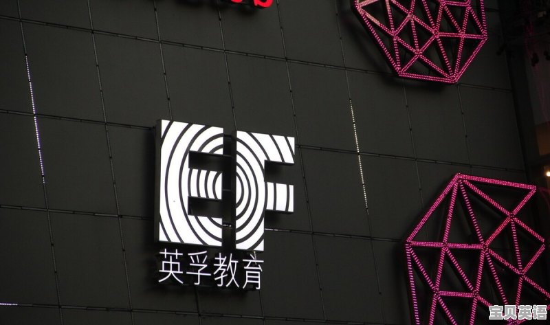 老师不看作业，怎么办 - 宝贝英语